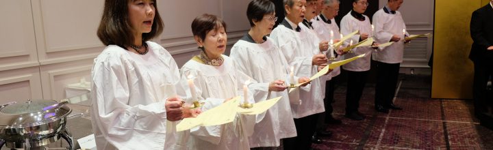 第43回 2025クリスマスパーティー開催のご案内